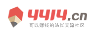 揭西县新闻网